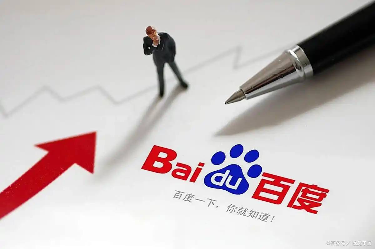 站回应拉黑指定用户屏蔽开屏广告